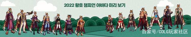 70级dnf公益服发布网吧下载,70级d