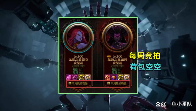 DNF发布网是否有二觉 DNF发布网是否有二觉
