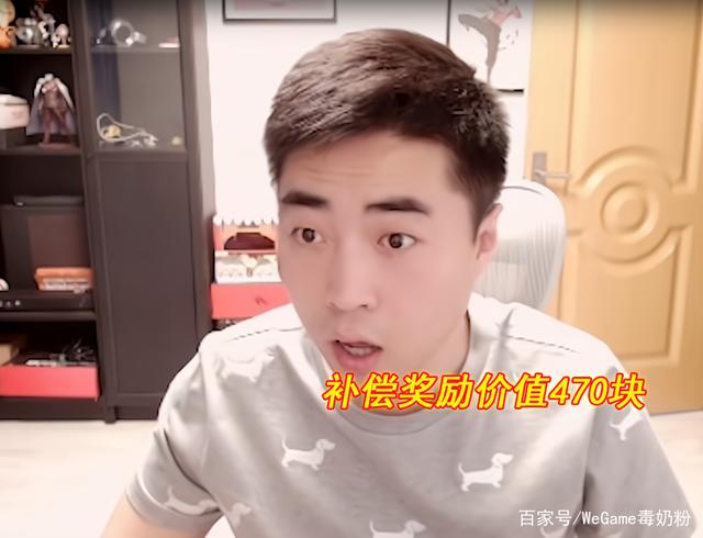 520dnf公益服发布网(dnf公益服发布网·1发布网) 520dnf公益服发布网(dnf公益服发布网·1发布网)