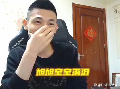 DNF发布网怎么进入游戏 DNF发布网怎么进入游戏