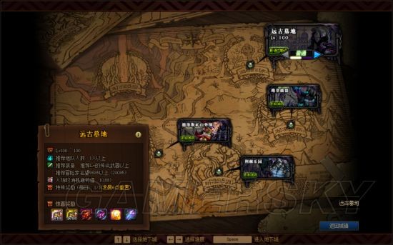 DNF发布网幸运值修改(dnf幸运用户怎么获得) DNF发布网幸运值修改(dnf幸运用户怎么获得)
