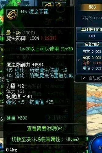 DNF发布网怎么刷代码 DNF发布网怎么刷代码