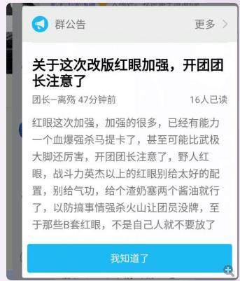 DNF发布网怎么加速泡点(dnf游戏怎么加速) DNF发布网怎么加速泡点(dnf游戏怎么加速)