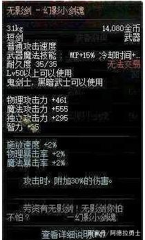 DNF发布网有开的时间久的吗 DNF发布网有开的时间久的吗
