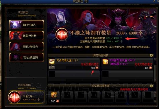 国外DNF发布网(国外dnf手游下载) 国外DNF发布网(国外dnf手游下载)