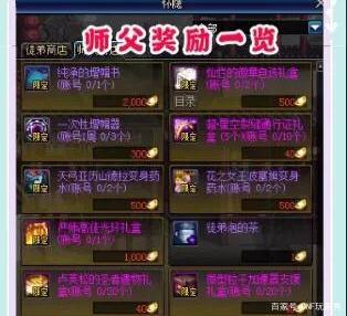 DNF发布网怀旧86私服版本直播(DNF发布网86版本怀旧服下载) DNF发布网怀旧86私服版本直播(DNF发布网86版本怀旧服下载)