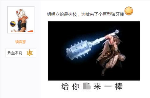 DNF发布网怎么进入游戏 DNF发布网怎么进入游戏