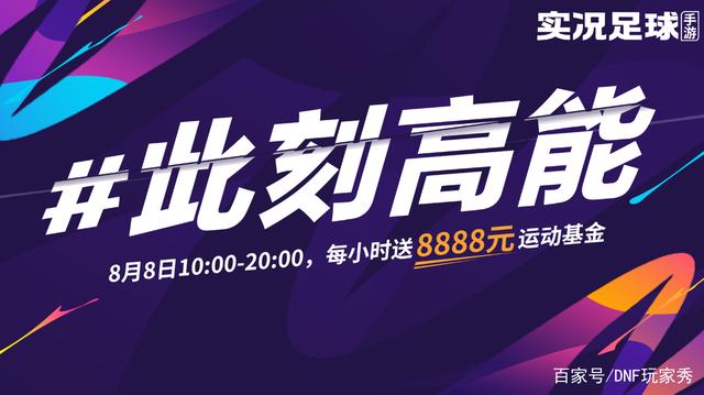 DNF发布网怎么卸载(dnf下载器怎么删除) DNF发布网怎么卸载(dnf下载器怎么删除)