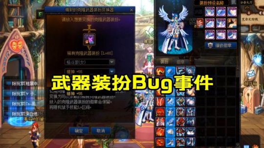 DNF发布网架设服务器(dnf架设服务器要多少钱) DNF发布网架设服务器(dnf架设服务器要多少钱)