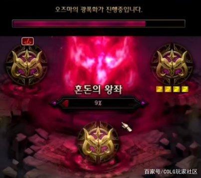 DNF发布网怎么告 DNF发布网怎么告