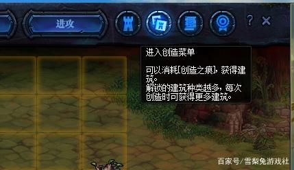 DNF发布网是否有二觉 DNF发布网是否有二觉