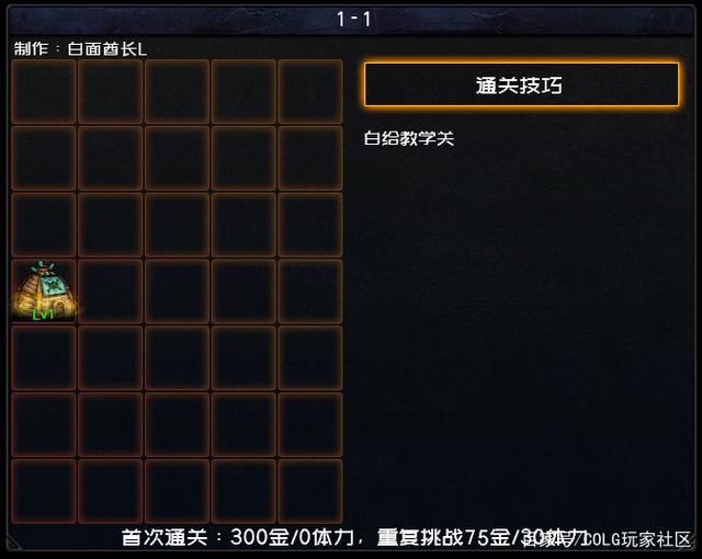 DNF发布网怎么镶嵌徽章(dnf在哪里镶嵌徽章) DNF发布网怎么镶嵌徽章(dnf在哪里镶嵌徽章)