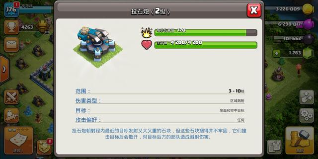DNF发布网怎么查看数据库 DNF发布网怎么查看数据库